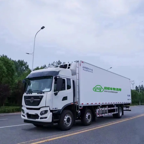 9.6米冷藏车